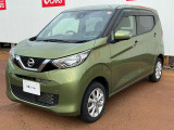 当店の在庫をご覧頂きありがとうございます。軽自動車〜1BOXカーまで日産車を中心に取り扱っております。豊富な在庫の中からお客様にピッタリの1台をお選び下さい!