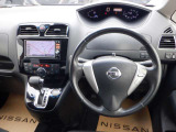 清潔で広々した座席です!是非、現車を見て体感してみてください。