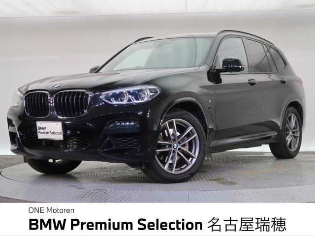 X3 xドライブ20d Mスポーツ ディーゼル 4WD 