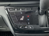 寒い日にあると嬉しいシートヒーター付きです。運転席だけではなく、助手席にも装備されているので、同乗される方も暖かくお過ごし頂けます。
