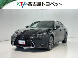 当社では、愛知・岐阜・三重・静岡在住で、現車確認可能な方への販売に限らせて頂きます。※ 当社の総合的判断により販売をお断りする場合があります。