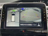 アラウンドビューモニターは4方のカメラで真上から車を見たようにモニターで確認ができる日産の自慢の装備です。是非実際の車で体感してみてください。