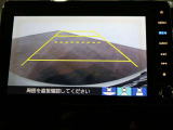 リアカメラ付きで後退時も安心です。