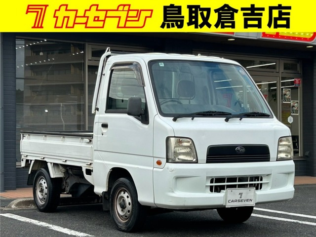 サンバートラック TC 4WD