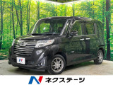 衝突軽減 誤発進抑制機能 車線逸脱警報 オートハイビーム コーナーセンサ