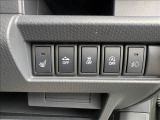 【シートヒーター】座席のシートを温めるシートヒーター!その温かさは一度経験したら欠かすことができません!エアコンで乾燥しやすい車内も防ぐ事ができます!