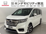東北六県をカバーする『ホンダモビリティ東北』の全在庫のご商談も、ご希望に合わせて可能です。お気軽にお問い合わせ下さい。なお、他店にて展示の中古車は店舗間に応じて別途陸送費がかかります。ご了承ください。