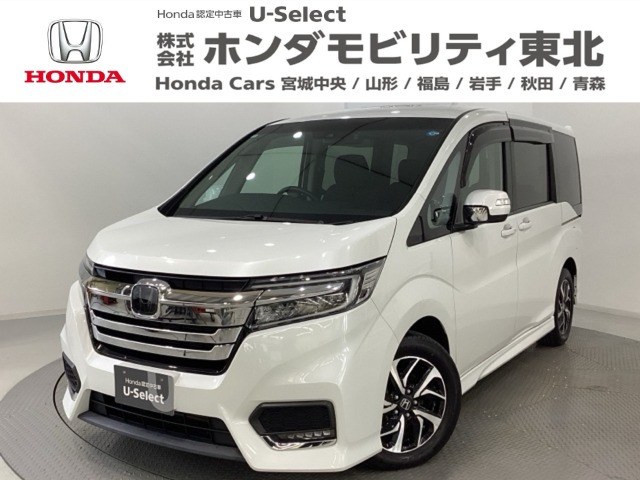 ステップワゴン 1.5 スパーダ ホンダ センシング
