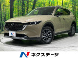 レーダークルーズ Bluetooth ETC シートヒーター