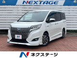 トヨタ エスクァイアハイブリッド