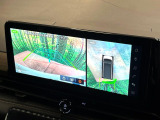 【アラウンドビューモニター】専用のカメラにより、上から見下ろしたような視点で360度クルマの周囲を確認することができます☆死角部分も確認しやすく、狭い場所での切り返しや駐車もスムーズに行えます。