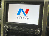 【メーカー純正ナビ】インテリアに溶け込むスタイリッシュな「専用設計」メーカーナビを装備♪視認性や操作性など基本性能にも優れ、より上質なカーライフをお楽しみいただけます。