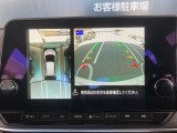 アラウンドビューモニターは4方のカメラで真上から車を見たようにモニターで確認ができる日産の自慢の装備です。是非実際の車で体感してみてください。