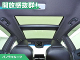 ハリアー 2.5 ハイブリッド E-Four Z レザーパッケージ 4WD 