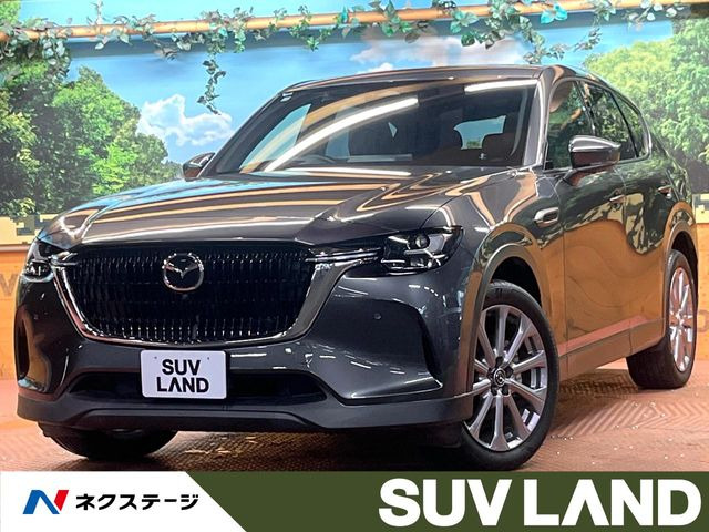 CX-60 2.5 25S エクスクルーシブモード