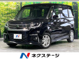 衝突軽減 SDナビ 全周囲カメラ 両側電動ドア シートヒーター ETC