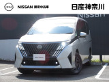 セレナ・1.4 e-POWER e-4ORCE ハイウェイスター V 7人乗り 4WD 入荷致しました!外装色はブリリアントシルバー(M)〈#KL23〉です ♪