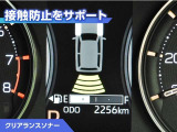 ムーヴ RS 