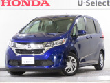 ワンオーナー車の2018年、フリード(G・ホンダセンシング)が入庫しました。当社自社工場にて法定点検を実施しております。過去の整備は整備記録簿での確認ができます。