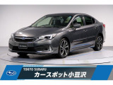 東京スバル認定U-CAR!人気のマグネタイトグレーでインプレッサセダンG4!ダイアトーン8インチナビにバックカメラ、ETCにドライブレコーダー搭載で入荷しました!