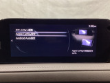 Apple Carplay・Android Auto対応!マツダ コネクト(コマンダーコントロール)でスマートフォンを操作して、通話、音楽を聴いたり、マップで目的地を調べることができます。