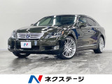 4WD サンルーフ マークレビンソンサウンド バックカメラ 寒冷地仕様