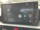 支払総額や諸費用が明瞭に提示されているため、予算に合わせた車選びがスムーズです。格安のコミコミ車両から高年式の状態の良い車両まで、コストパフォーマンスに優れたラインナップが魅力です。