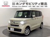 雪道でも頼もしい4WD!積雪にも凍結にも!EXグレードは助手席にすーおあースライドシートを採用!車の概念を変えるシートの可動域を現車でご体感ください!純正のナビはBluetooth対応です!
