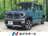 全周囲カメラ 純正9型ナビ 衝突被害軽減システム 禁煙車 ドラレコ