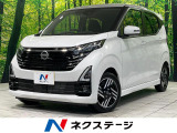 SDナビ 全周囲カメラ オートエアコン スマートキー&プッシュスタート