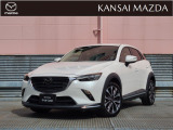 平成30年式 CX-3 XDプロアクティブSパッケージ ETC車載器 マツダコネクトナビ 衝突被害軽減ブレーキ 360&deg;ビューモニター 運転席パワーシート 運転席・助手席シートヒーター