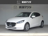 当社の中古車をご覧頂き、ありがとうございます。当車両のご案内をさせて頂きます。車両本体価格には点検整備費用が含まれています。