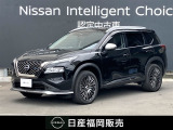 日産 エクストレイル