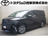 ご購入後のメンテナンスも弊社がサポートさせていただきたく、東京・埼玉・神奈川・山梨にお住まいのお客様への販売に限らせていただきます。また、業者販売および転売目的の方への販売はお断りしております。