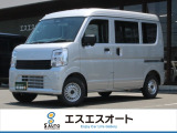 お客様のニーズに合わせたお車選びをサポート!軽自動車館、コバック、ラビットなど4店舗展開で安心のカーライフを提供します。
