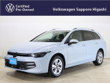 ★この度はVolkswagen苫小牧の在庫をご覧いただきありがとうございます!★