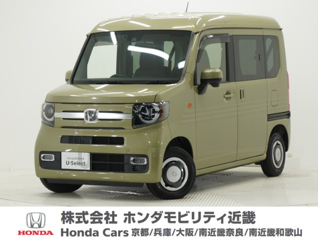 N-VAN +スタイル ファン ターボ 