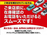 カローラツーリング 1.8 ハイブリッド G 