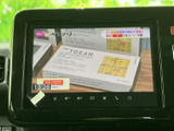 停車中にテレビや動画を楽しめるTV画面が搭載されています。休憩時間などに、リラックスした時間を過ごせます。