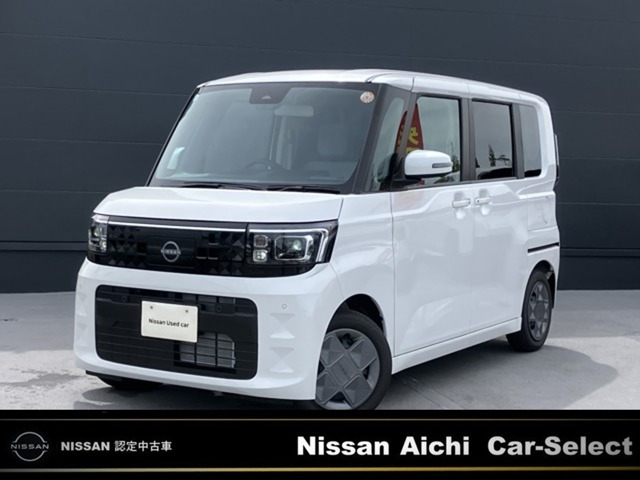 デイズルークス X 