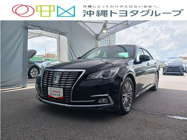 クラウン ハイブリッド 2.5 ロイヤルサルーンG