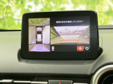 バックモニターで後方確認がしやすく、狭い場所での運転や駐車も安心です。安全な運転をサポートする頼もしい機能です。