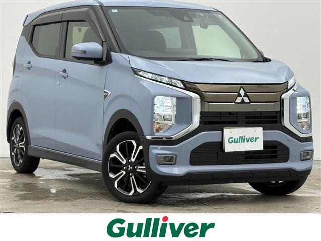 eKクロス EV P ワンオーナー 修復歴無し
