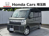 車いすのままスムーズに乗降できる福祉車両『NV100クリッパーリオ チェアキャブ』が入庫しました!!