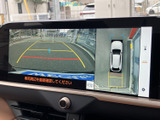 駐車時の安全性を高めるバックモニター。狭い場所でも安心の駐車操作をサポートします。周囲の状況を的確に把握できます。