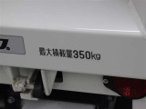 最大積載量です。