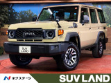 クルーズコントロール 禁煙車 ハーフレザーシート コーナーセンサー