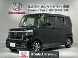 全国納車可 第三者機関証明書付 H SENSING 最長5年保証 ワンオ-ナ- ナビVXM-245ZFEi TV Rカメラ BTオ-ディオ シ-トヒ-タ-装備のN-BOXカスタム ベースグレード入庫!
