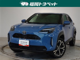 福岡県内お住まいの方に限らせていただきます。問い合わせ番号【8382571】