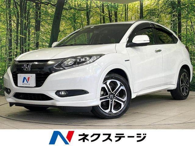 ヴェゼル 1.5 ハイブリッド Z スタイルエディション 特別仕様車